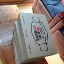 농소1동 주민센터 이미지