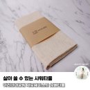아라크네공방