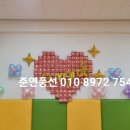 창동초병설 이미지