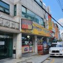 옛마을오리 이미지