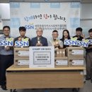 [축산신문] 청사 옥상서 수확한 ‘1+등급 벌꿀’ 지역사회 나눔방역본부, 도시양봉 벌꿀 100통 기부…운영 4년 만에 최고등급 이미지