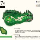 그레이스밸리 이미지