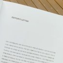 마이다스호텔앤리조트 이미지