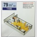 평촌아크로팰리스 이미지