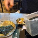 진천장모님밥상