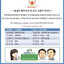 갤러리아A 이미지