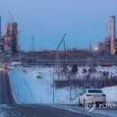 극동가스 이미지