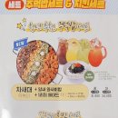 문창부대안경 이미지