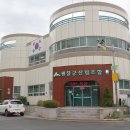 삼일이엔지 이미지