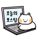 유일실내낚시터 이미지