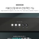 중앙카밧데리 이미지