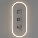 해피스커피