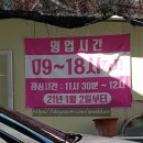 로얄카크리닉 이미지