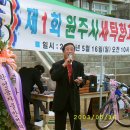 대성세탁소 이미지