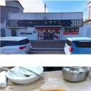 우리식당1 이미지