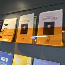 조앤유 네이버블로그