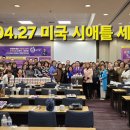 큐사랑공간