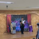 바다의별어린이집 이미지