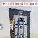 거제중앙로 이미지