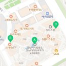 파크에비뉴상가관리단 네이버블로그