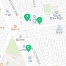 화수분아카데미고등관학원