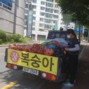 은솔사우나 이미지