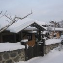 옛집황토방 이미지