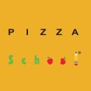 피자스쿨부산 - 서구 구덕로 327 | 피자스쿨부산