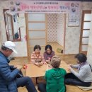 승주경로당 이미지