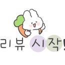 더브레인호텔 이미지