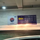 연세마두병원 이미지