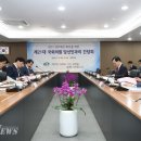 겸한의원 이미지