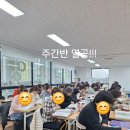 예스요양보호사교육원 티스토리