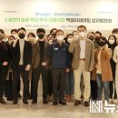 창조컴퍼니 이미지