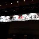 서울청사진 이미지