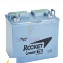 동명밧데리 이미지