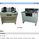 태원테크 이미지