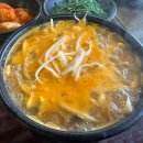본래순대&얼음골냉면