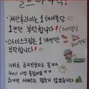 울동네#맥썸 네이버블로그