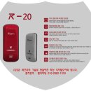 삼례우성아파트 이미지