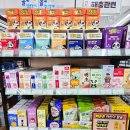 큰별약국 이미지