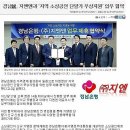 (주) 지엔앤 네이버블로그