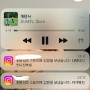 배터리몬스터강 | 다음학기는 휴학이다.