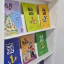 은서네분식