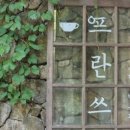 만흥호