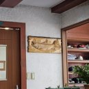 황금비늘 이미지