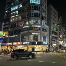 최쌤기타교습소 이미지