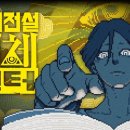 주식회사 코멧 이미지