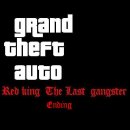 Red king The Last gangster -2 -[ending]- 이미지