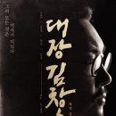 우리이엔티㈜ 서울경제